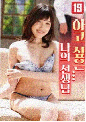 浮岛小筑